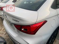 شيري أريزو 5